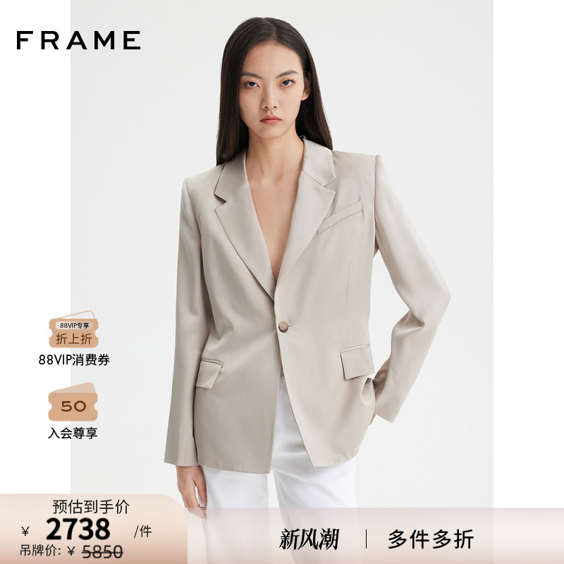 【新款】FRAME女士卡其色垫肩翻领西装外套通勤叠穿