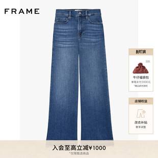 PALAZZO SLIM FRAME女士高腰高弹阔腿牛仔裤 宽松复古LE