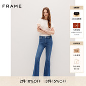FRAME女士蓝色高腰高弹喇叭牛仔裤 美式 复古