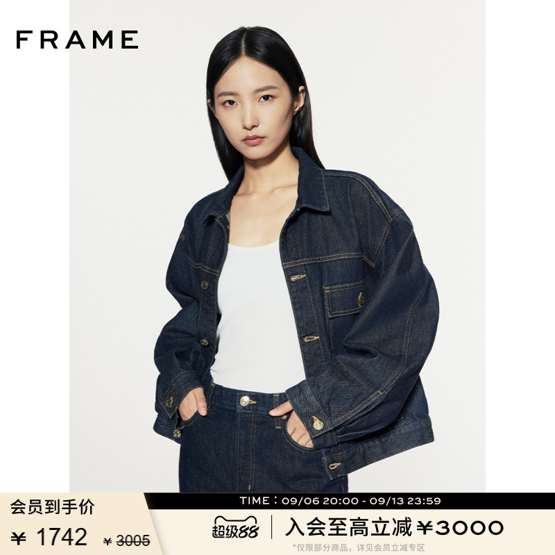 FRAME女士明线口袋牛仔夹克外套短款基础复古