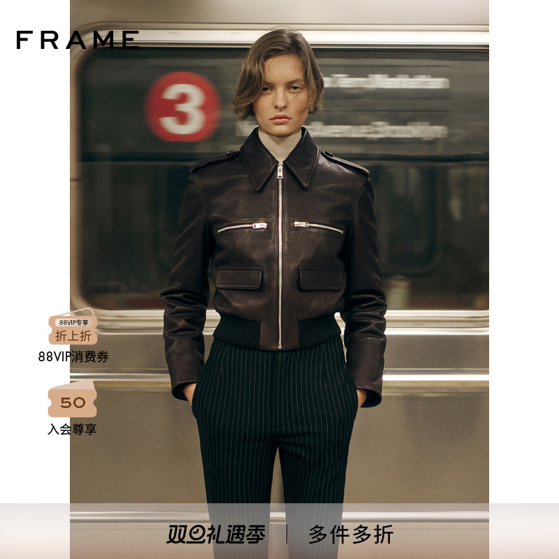 【2025秋冬新款】FRAME女士短款复古工装夹克设计感