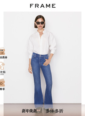 FRAME高腰喇叭牛仔裤微弹LE PIXIE FLARE