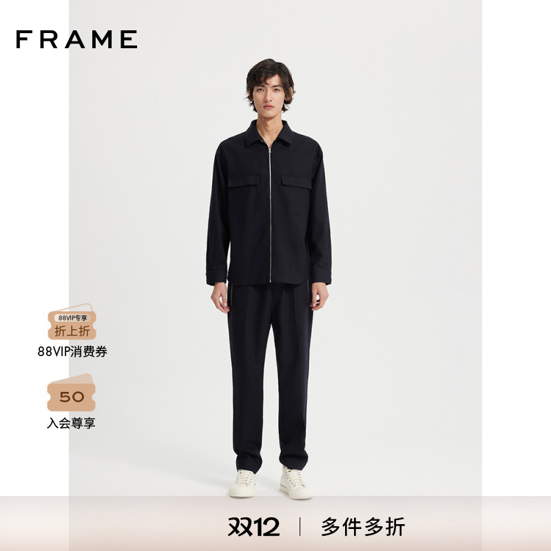 FRAME男士翻领拉链夹克外套