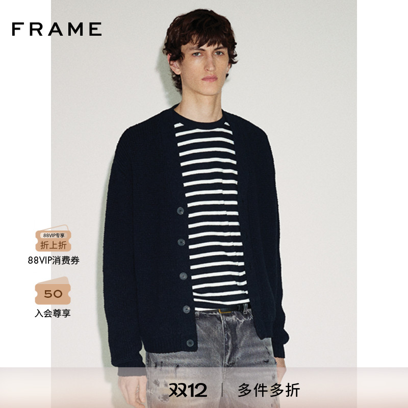 FRAME男女同款男士黑色宽松休闲毛针织开衫外搭