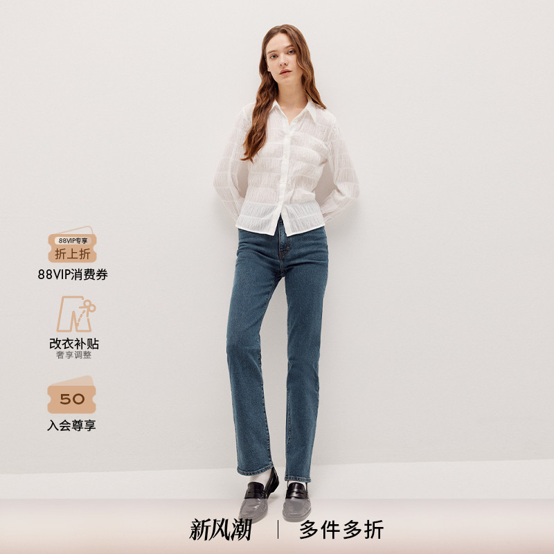 FRAME女士高腰修身直筒牛仔裤THE RULER