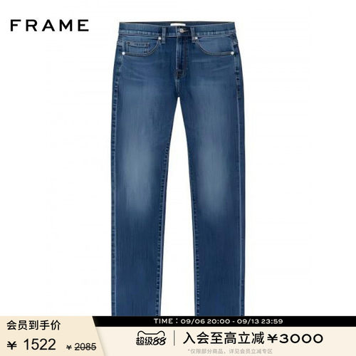 【春夏新品】FRAME男士复古中腰高弹修身牛仔裤L'HOMME SLIM