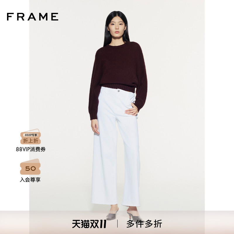 【秋冬新款】FRAME女士暗红色圆领针织毛衣基础百搭