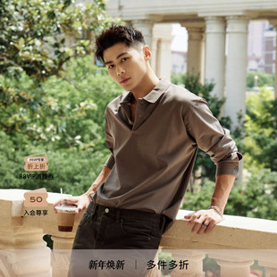 长袖 纯色POLO衫 FRAME男士 T恤上衣 2025新款