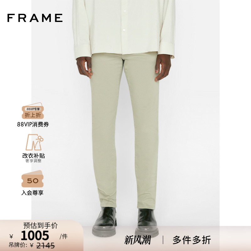 FRAME男士中腰修身弹力牛仔裤休闲L'HOMME SLIM