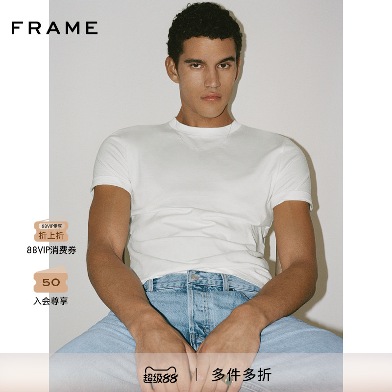 【2025新款】FRAME男士圆领基础纯色短袖T恤百搭休闲