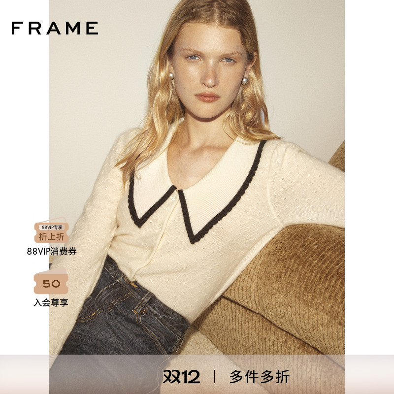 【2025秋季新款】FRAME女士水手风V领休闲长袖针织毛衣上衣
