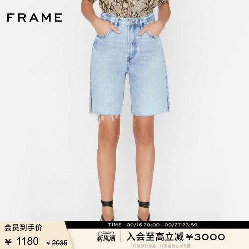 FRAME高腰直筒牛仔短裤女式百慕大短裤春秋款女装