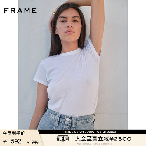 【经典款】FRAME女士短袖上衣圆领T恤简约基础款