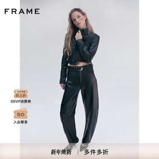 BUBBLE LEATHER FRAME女士黑色羊皮革香蕉裤 THE