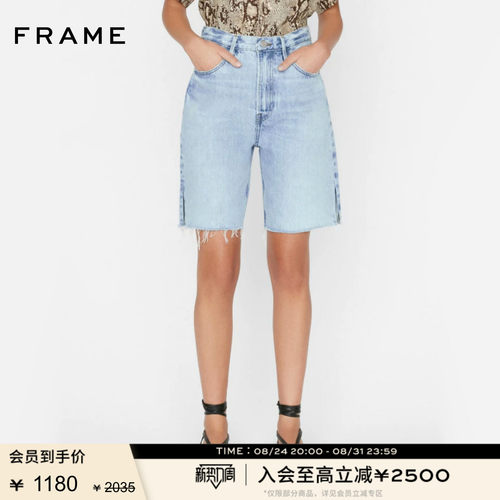 FRAME高腰直筒牛仔短裤女式百慕大短裤春秋款女装