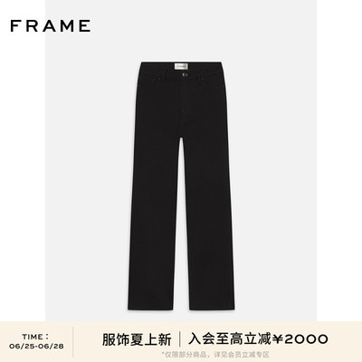 FRAME女士高腰高弹直筒牛仔裤 SLEEK STRAIGHT