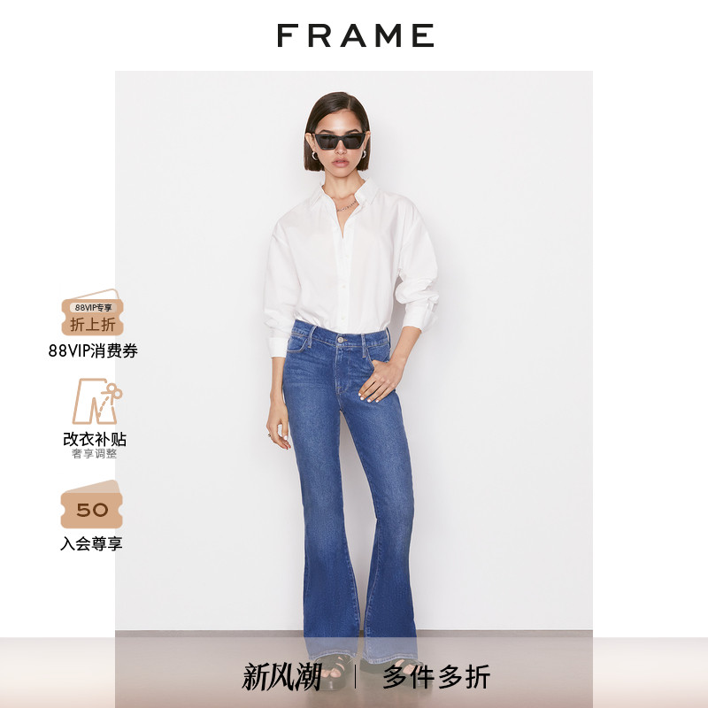 牛仔裤FRAMEDENIM女高腰喇叭