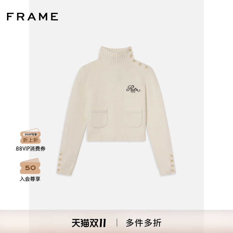【秋冬新款】FRAMExRitz Paris联名女士高领针织毛衣纽扣设计