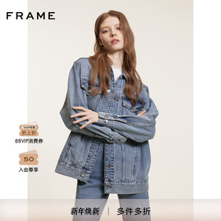 FRAME女士宽松牛仔夹克外套OVERSIZE男女同款 博主同款