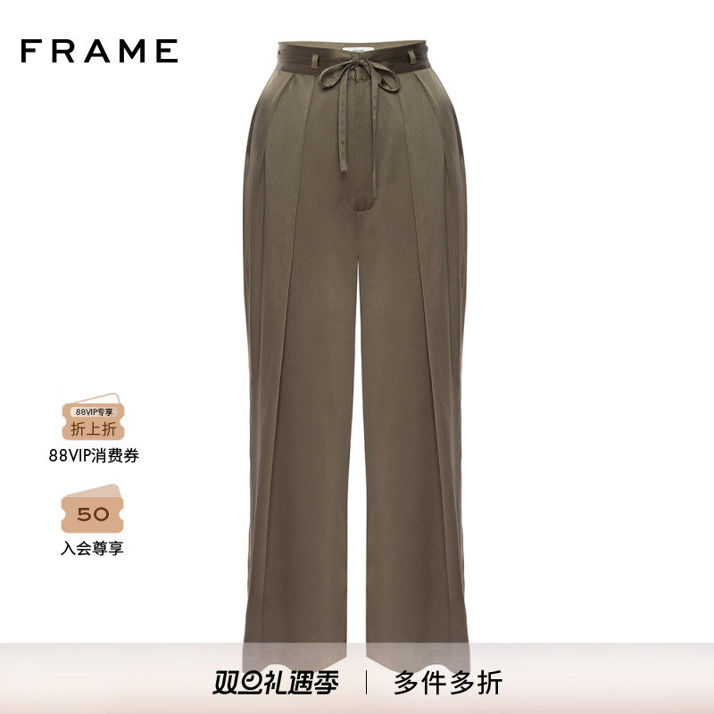 FRAME女士宽松香槟色休闲裤桑蚕丝垂感