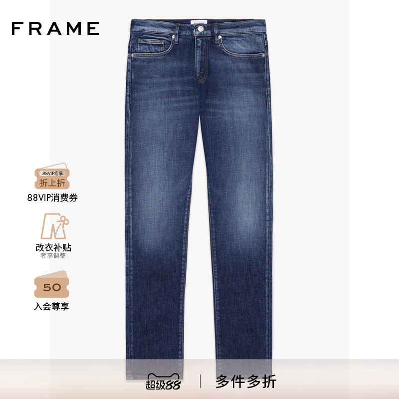 FRAME男士深蓝色直筒水洗牛仔裤美式HOMME SLIM