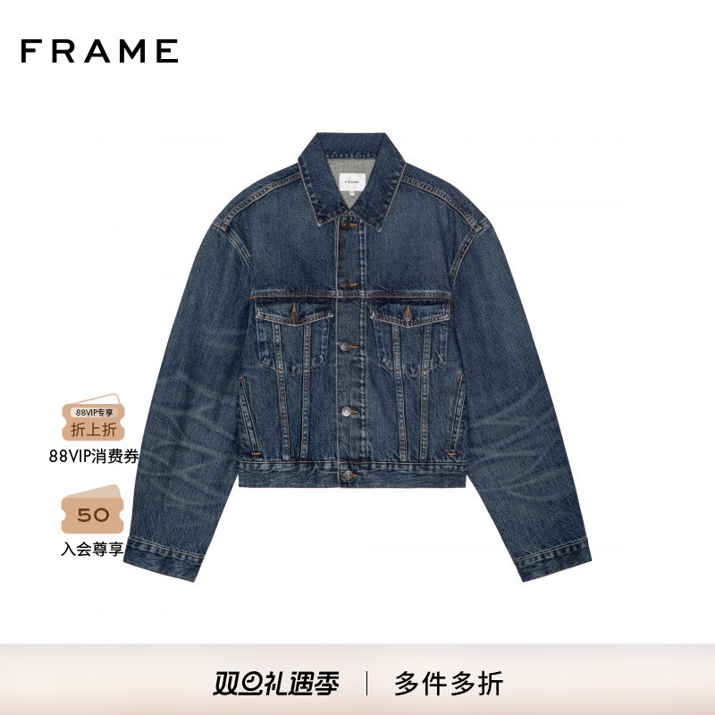 【2025秋冬新款】FRAME女士短款做旧经典牛仔外套