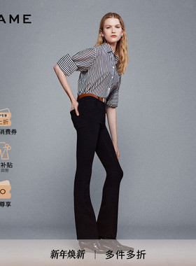 【2025新款】FRAME女士高腰高弹微喇牛仔裤 REBOOT