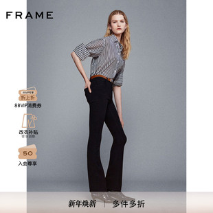 REBOOT FRAME女士高腰高弹微喇牛仔裤 2025新款