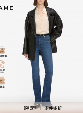 FRAME女士高腰微喇弹力牛仔裤 THE REBOOT