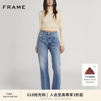 【618抢先购】FRAME女士复古挺括宽松牛仔裤阔腿喇叭裤 LAX