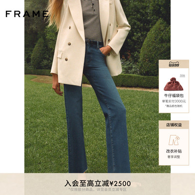 FRAME女士宽松高弹直筒水洗九分denim牛仔裤THE MELLOW