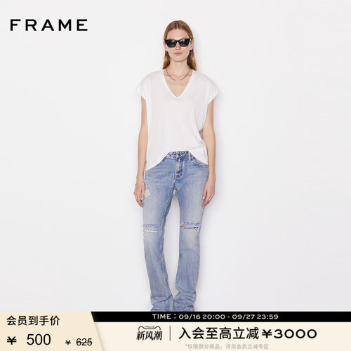 FRAMEDENIM女短袖T恤