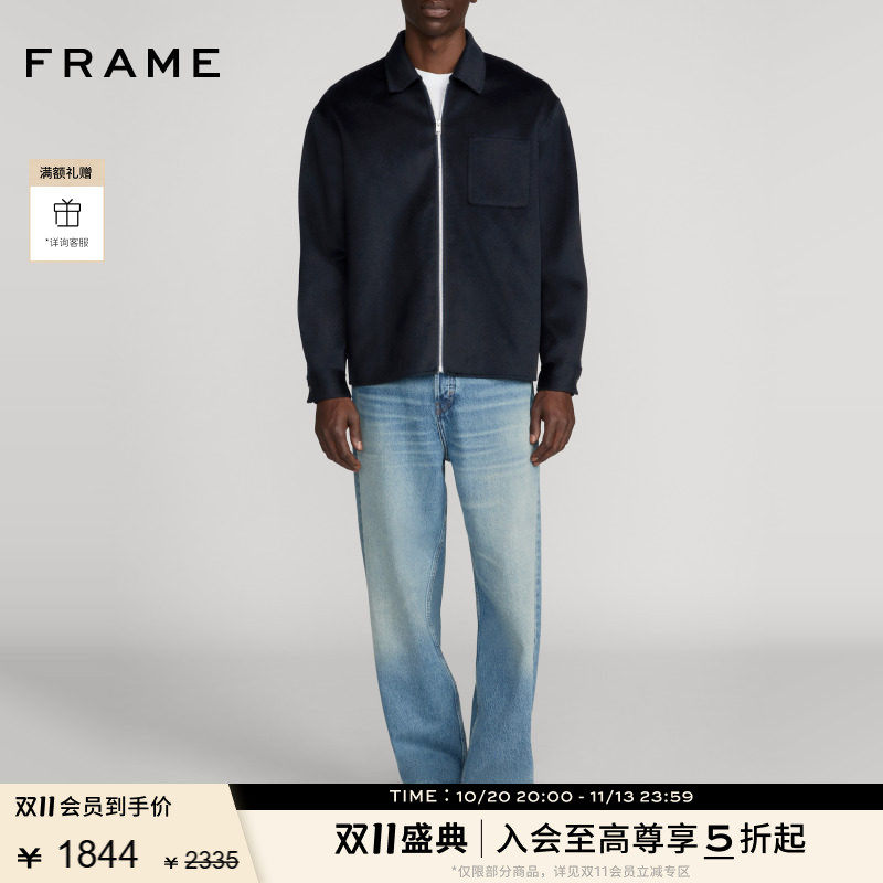 【新品首降】FRAME男士直筒宽松休闲牛仔阔腿裤THE RELAXED JEAN