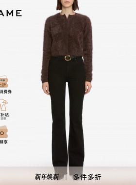 【2025秋季新款】FRAME女士高腰中弹复古拖地微喇牛仔裤 ARROW