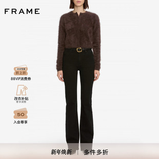 FRAME女士高腰中弹复古拖地微喇牛仔裤 新款 ARROW 2025秋季