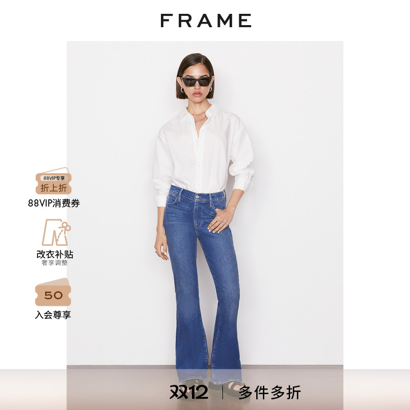 牛仔裤FRAMEDENIM女高腰喇叭