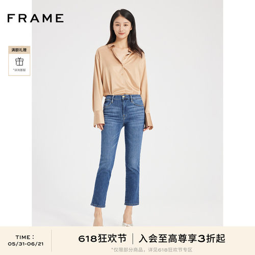 FRAMEDENIM直筒牛仔裤高弹高腰