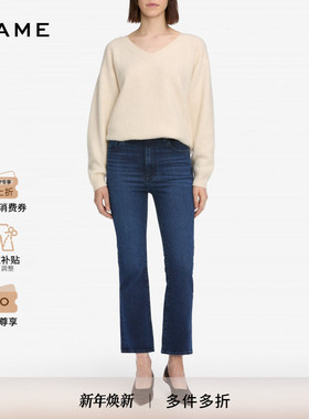 【2025秋季新款】FRAME女士复古高腰高弹微喇牛仔裤 REBOOT CROP
