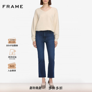 REBOOT FRAME女士复古高腰高弹微喇牛仔裤 新款 CROP 2025秋季