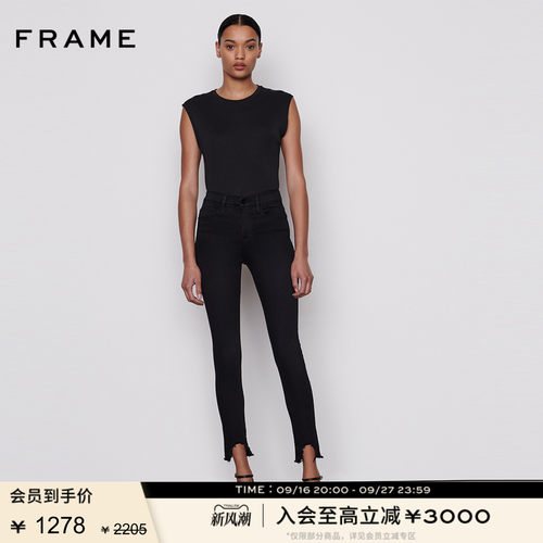 FRAMEDENIM紧身高腰牛仔裤