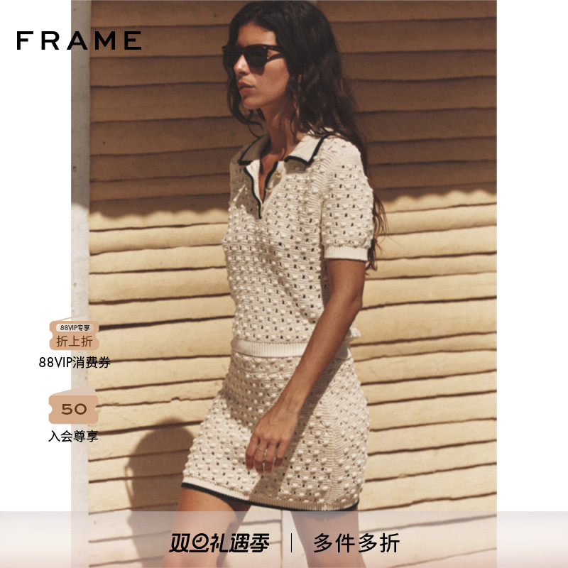 【2025新款】FRAME女士小香风钩织镂空短袖半袖翻领POLO衫