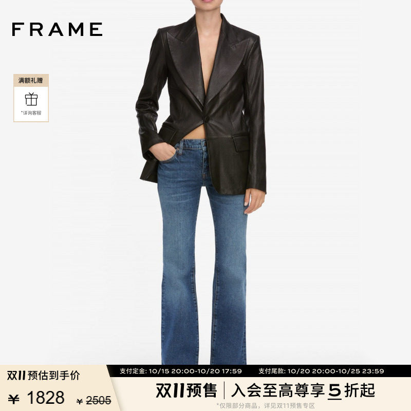 FRAME女士复古低腰喇叭裤THE PIXIE RODEO