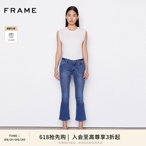女中腰微喇牛仔裤FRAMEDENIM