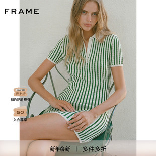 FRAME女士百搭复古翻领条纹连衣裙 2025新款