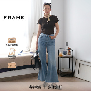 CROP PALAZZO FRAME女士高腰高弹阔腿蓝色牛仔裤 百搭LE