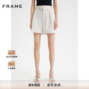 通勤 时尚 FRAME女士米色条纹高腰短裤 休闲裤