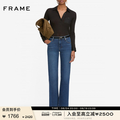 FRAME女士宽松高弹直筒水洗九分牛仔裤THE MELLOW