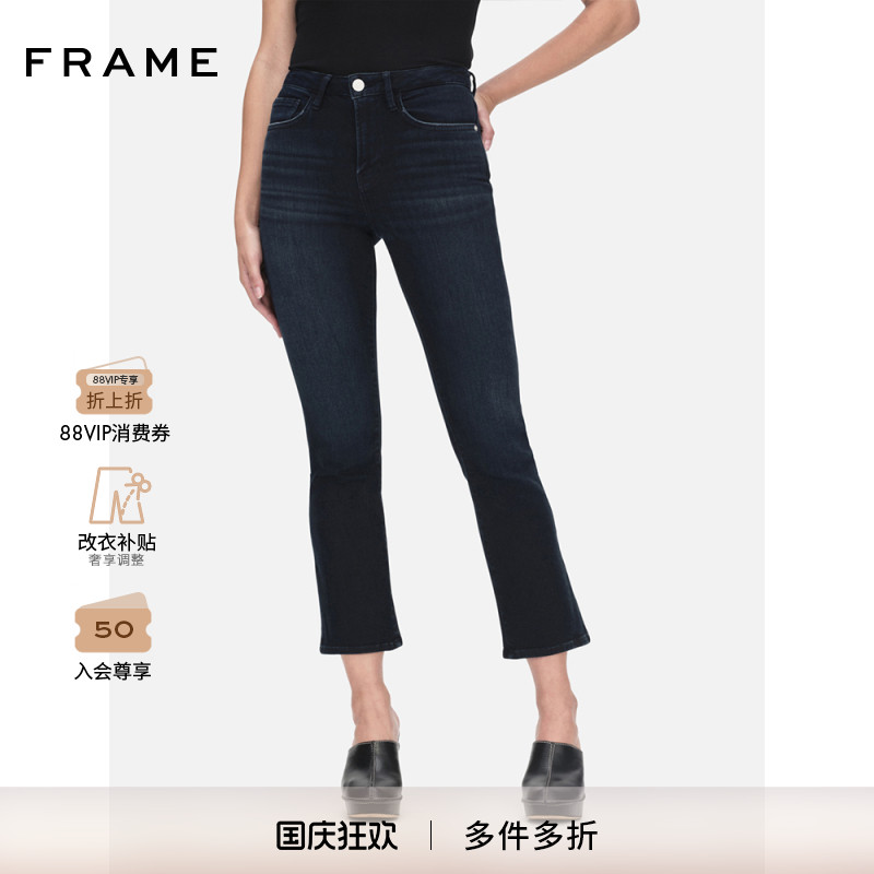 FRAME女士高腰高弹靴型九分牛仔裤CROP MINI BOOT