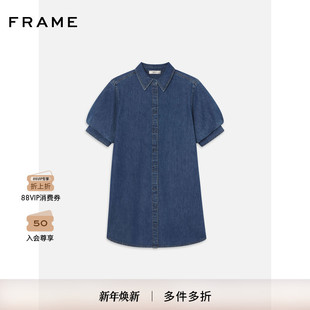 领泡泡袖 FRAME女士衬衫 H型宽松连衣裙短裙 2025新款
