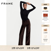 FRAME女士高腰豹纹色阔腿牛仔裤 SLIM PALAZZO